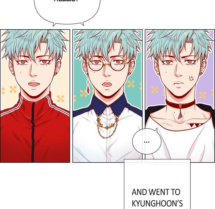 Read Biting The Tiger chapter 6 image 58 on Lezhin