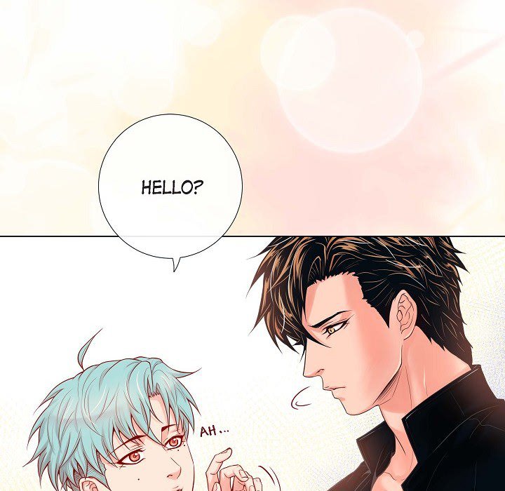 Read Biting The Tiger chapter 6 image 65 on Lezhin