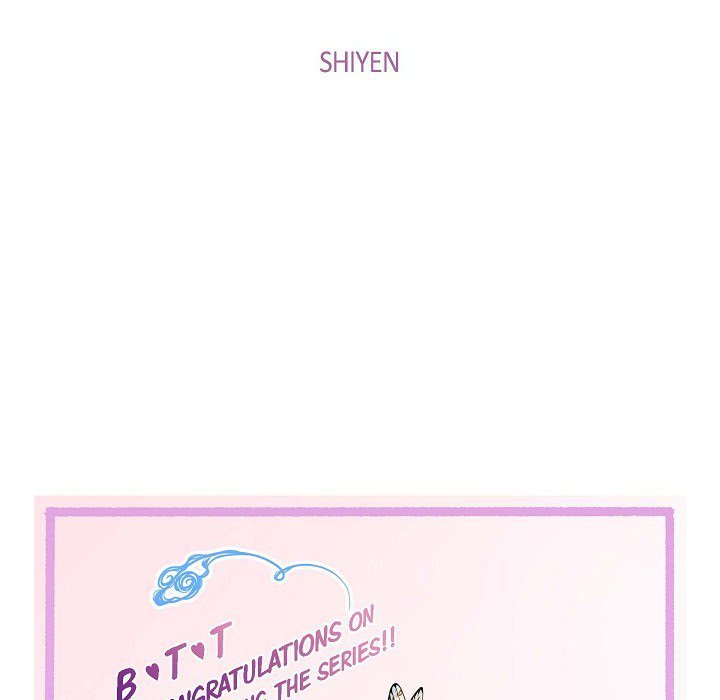 Read Biting The Tiger chapter 60 image 102 on Lezhin