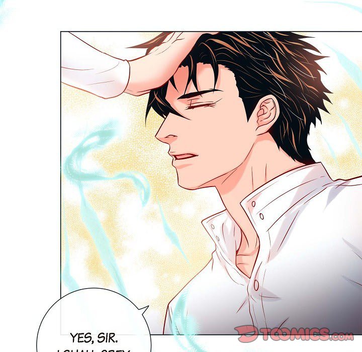 Read Biting The Tiger chapter 60 image 25 on Lezhin