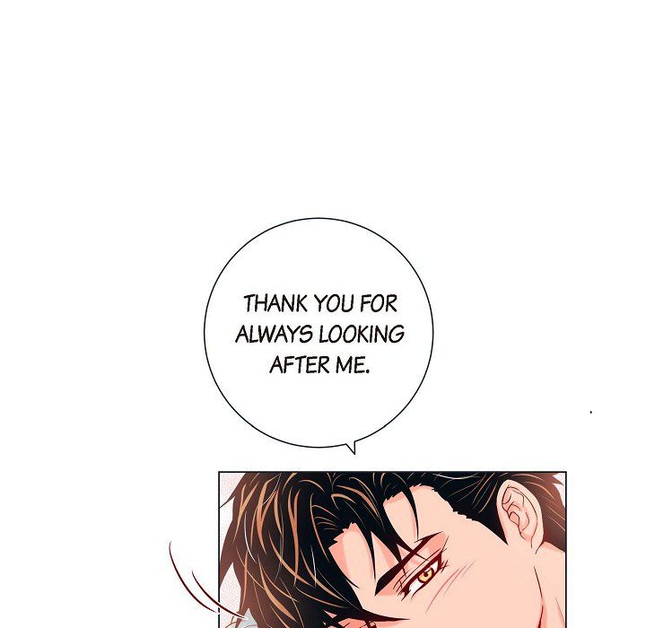 Read Biting The Tiger chapter 60 image 34 on Lezhin