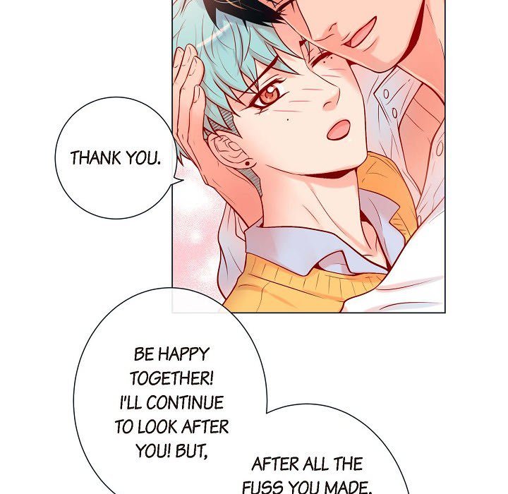 Read Biting The Tiger chapter 60 image 35 on Lezhin