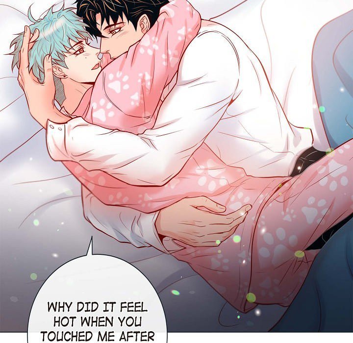 Read Biting The Tiger chapter 60 image 44 on Lezhin