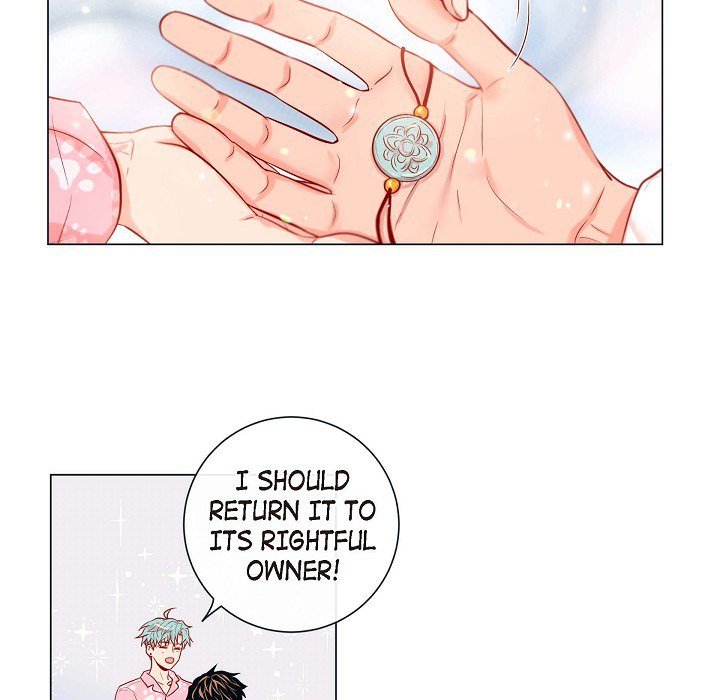 Read Biting The Tiger chapter 60 image 58 on Lezhin