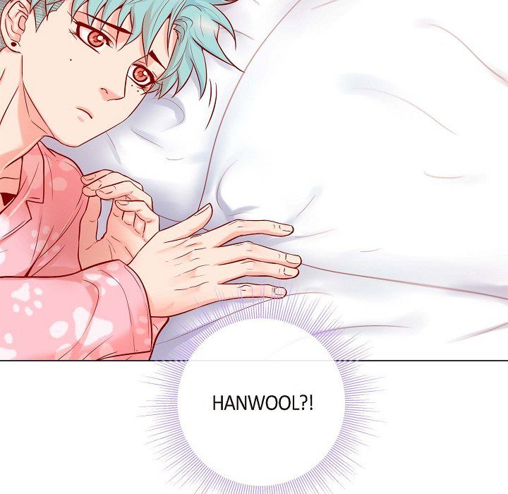 Read Biting The Tiger chapter 60 image 6 on Lezhin