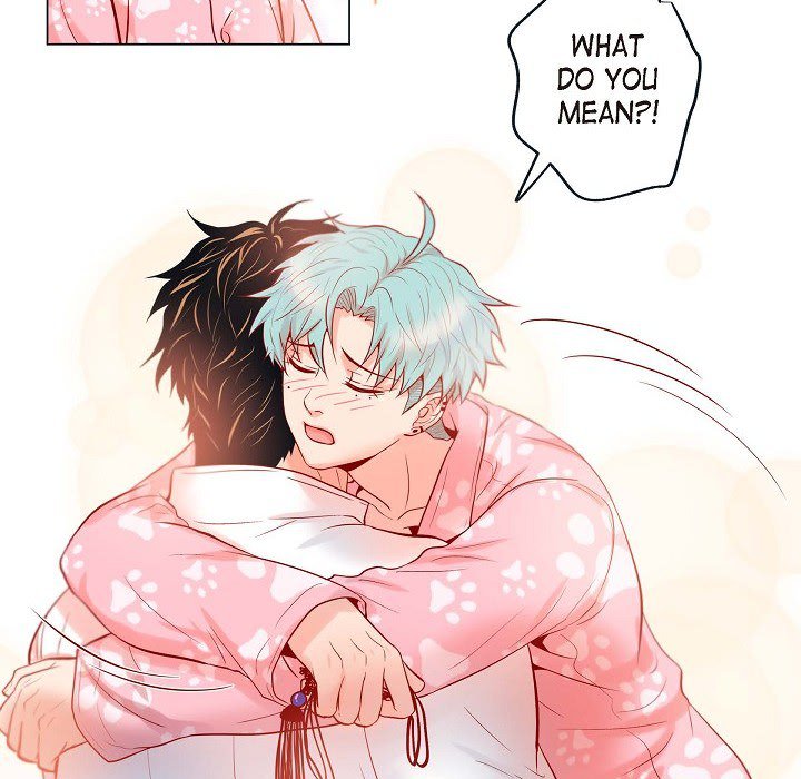 Read Biting The Tiger chapter 60 image 68 on Lezhin