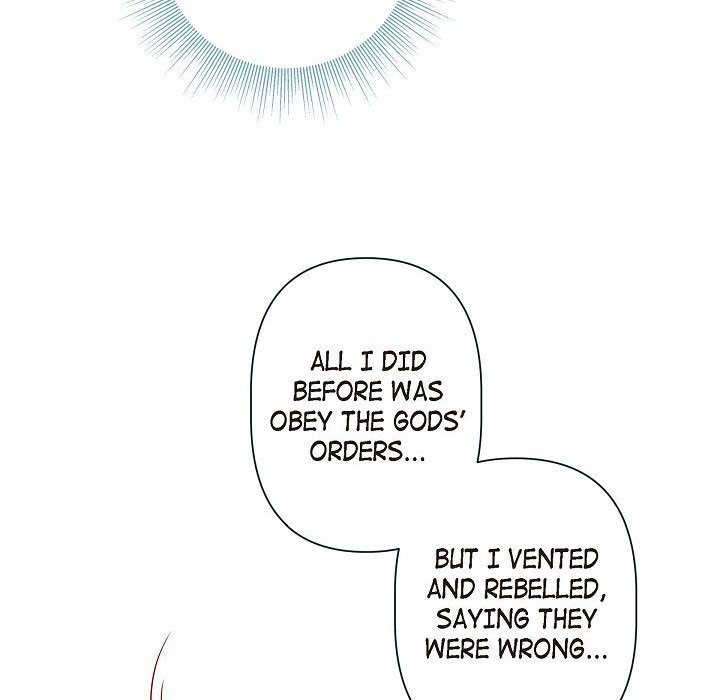 Read Biting The Tiger chapter 60 image 72 on Lezhin