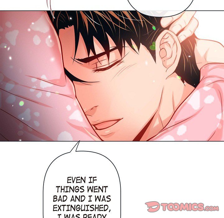 Read Biting The Tiger chapter 60 image 73 on Lezhin