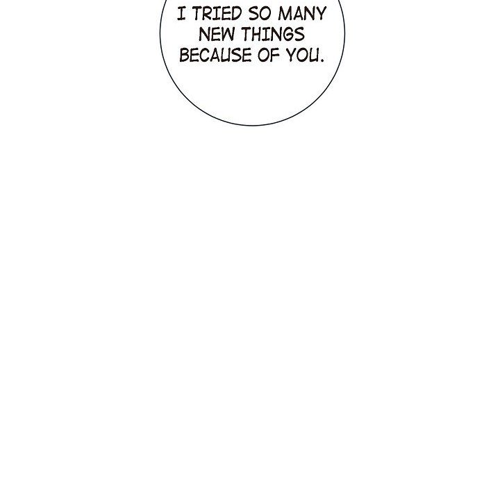 Read Biting The Tiger chapter 60 image 75 on Lezhin