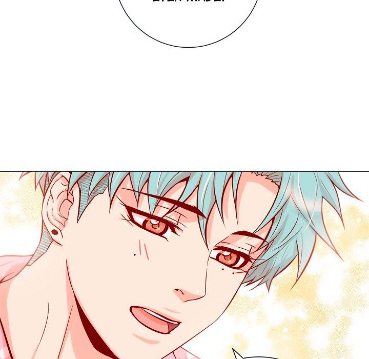 Read Biting The Tiger chapter 60 image 78 on Lezhin