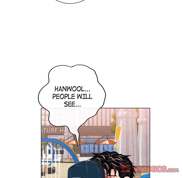 Read Biting The Tiger chapter 62 image 19 on Lezhin