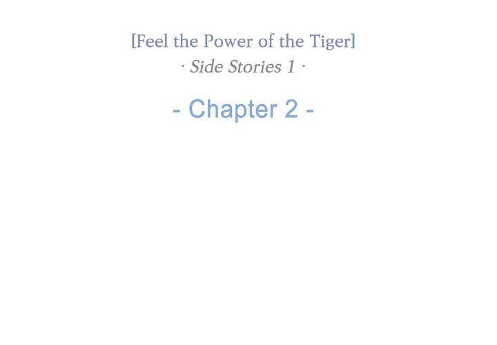Read Biting The Tiger chapter 62 image 2 on Lezhin