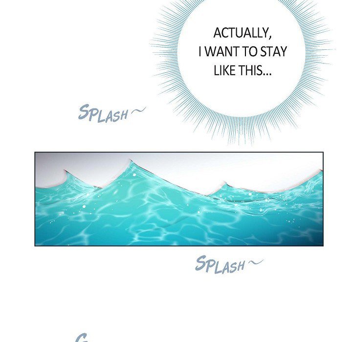 Read Biting The Tiger chapter 62 image 38 on Lezhin