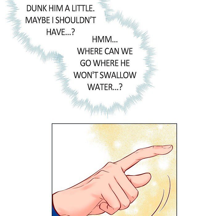 Read Biting The Tiger chapter 62 image 45 on Lezhin