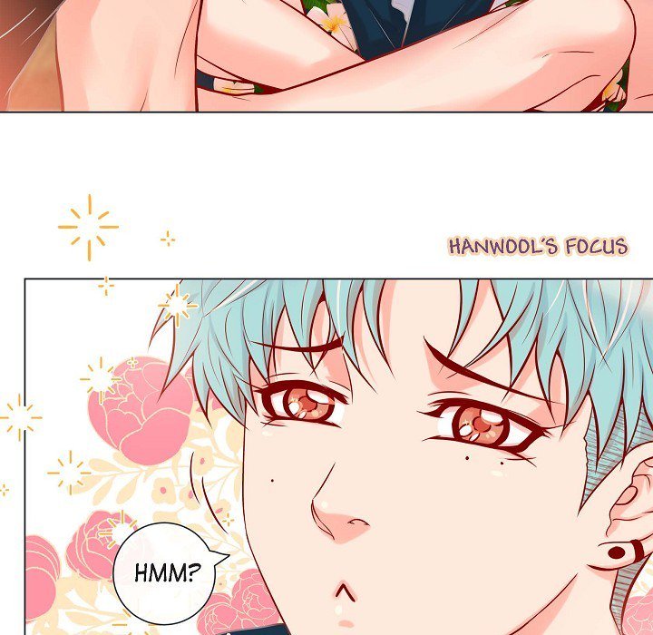 Read Biting The Tiger chapter 62 image 58 on Lezhin