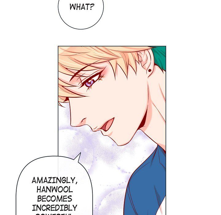 Read Biting The Tiger chapter 62 image 64 on Lezhin