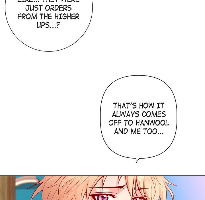 Read Biting The Tiger chapter 62 image 81 on Lezhin