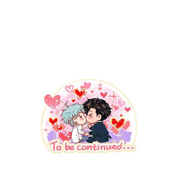 Read Biting The Tiger chapter 62 image 96 on Lezhin