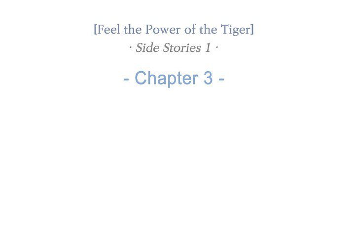 Read Biting The Tiger chapter 63 image 2 on Lezhin