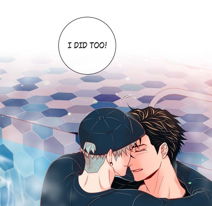 Read Biting The Tiger chapter 63 image 21 on Lezhin