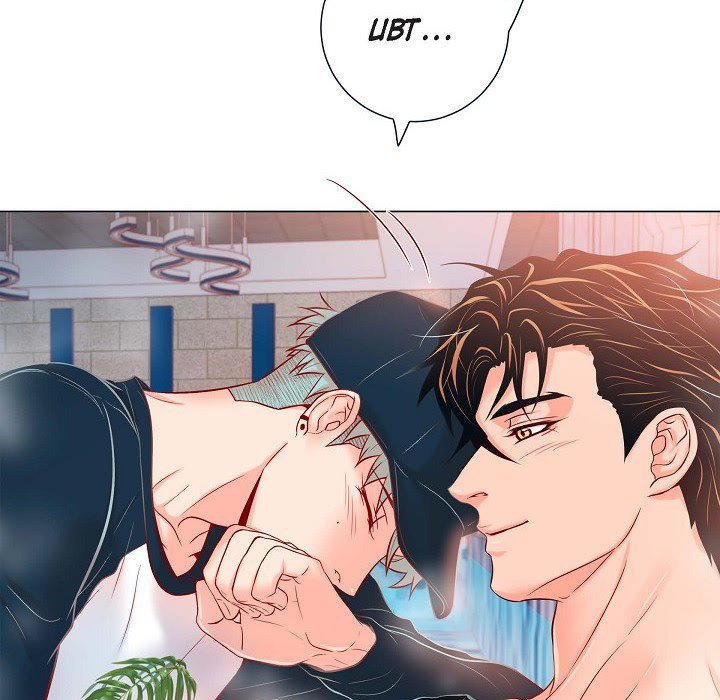 Read Biting The Tiger chapter 63 image 30 on Lezhin