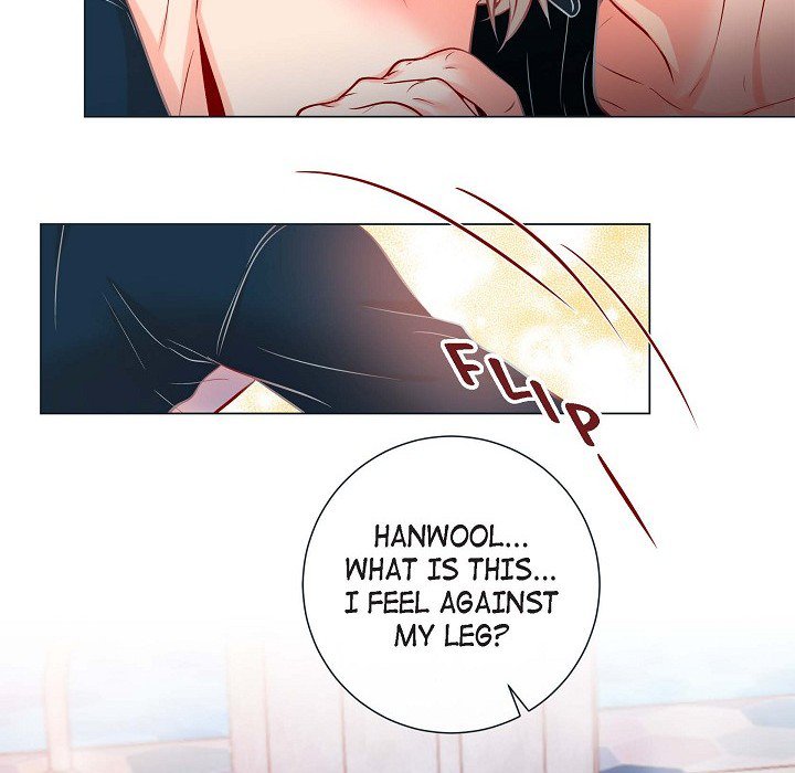Read Biting The Tiger chapter 63 image 33 on Lezhin