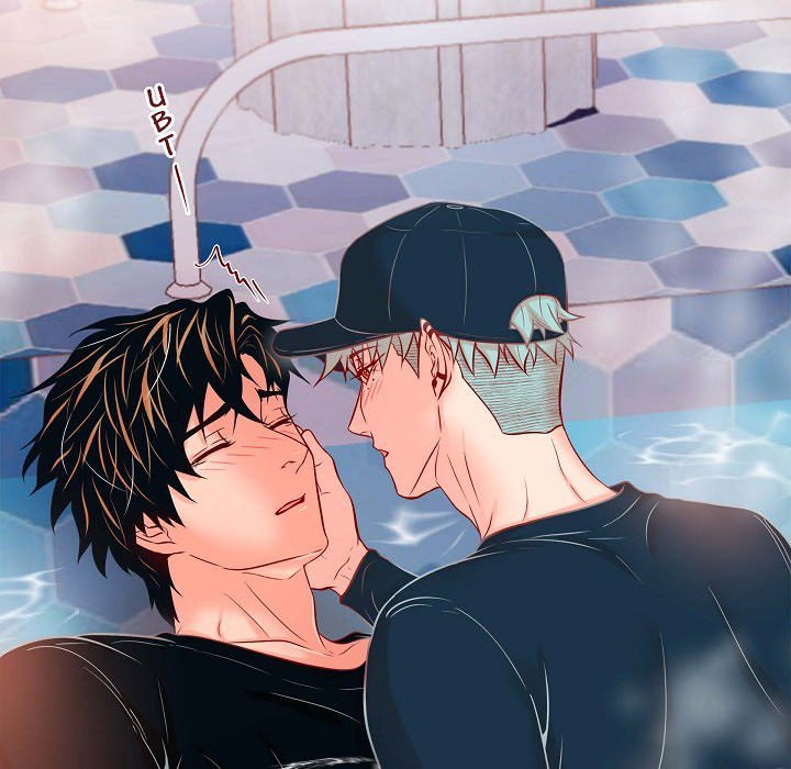 Read Biting The Tiger chapter 63 image 34 on Lezhin