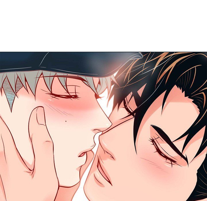 Read Biting The Tiger chapter 63 image 40 on Lezhin