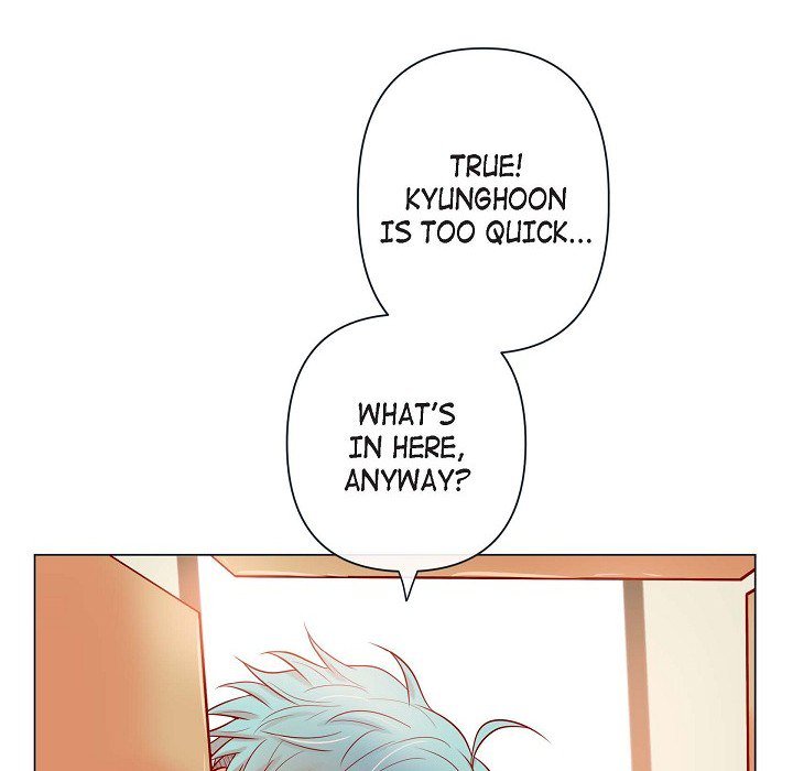 Read Biting The Tiger chapter 63 image 54 on Lezhin