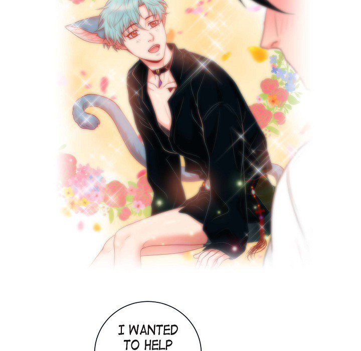 Read Biting The Tiger chapter 63 image 58 on Lezhin