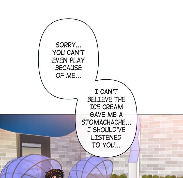 Read Biting The Tiger chapter 63 image 6 on Lezhin
