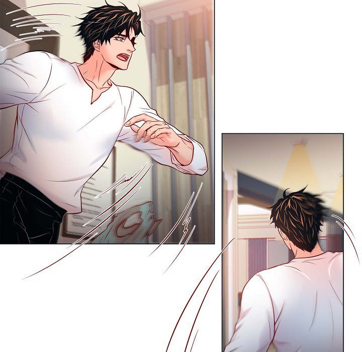 Read Biting The Tiger chapter 63 image 76 on Lezhin