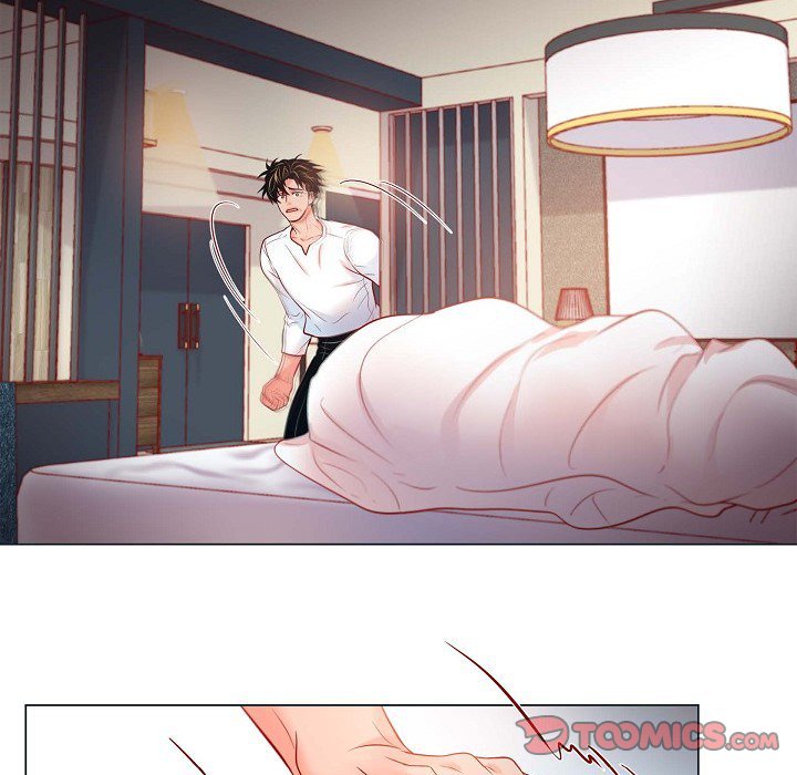 Read Biting The Tiger chapter 63 image 79 on Lezhin
