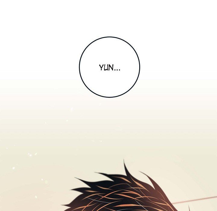 Read Biting The Tiger chapter 63 image 81 on Lezhin