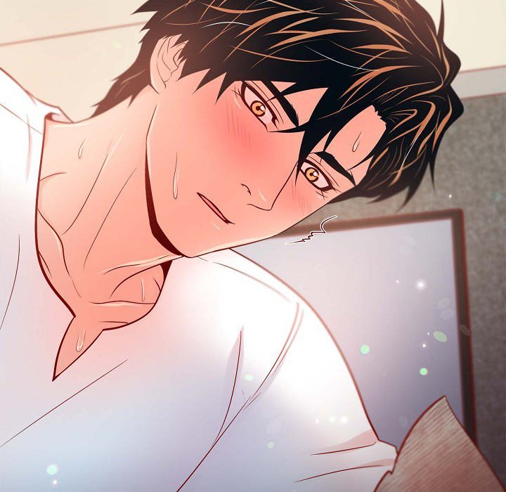 Read Biting The Tiger chapter 63 image 82 on Lezhin