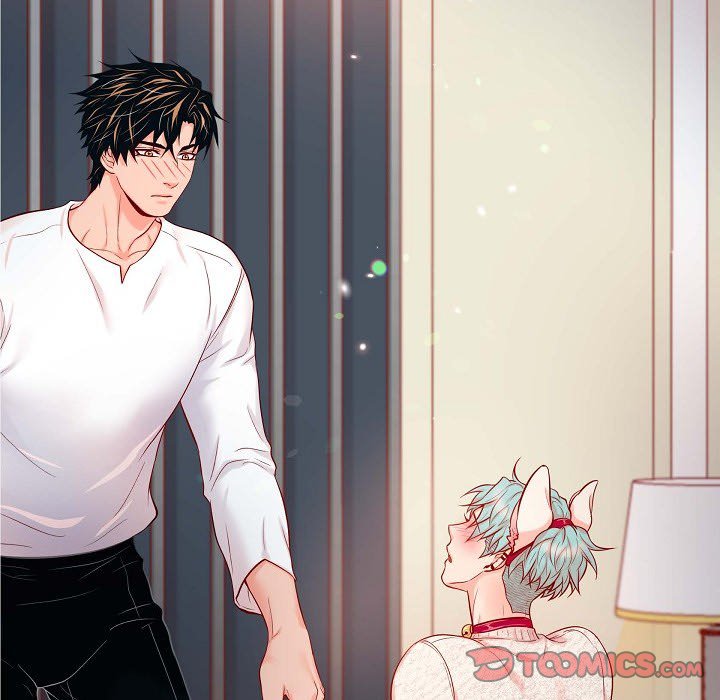 Read Biting The Tiger chapter 63 image 91 on Lezhin