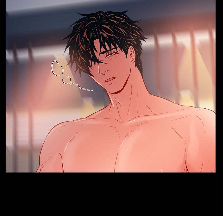 Read Biting The Tiger chapter 65 image 20 on Lezhin