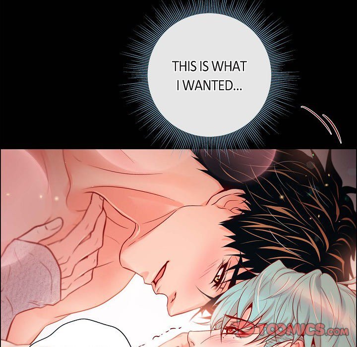 Read Biting The Tiger chapter 65 image 25 on Lezhin