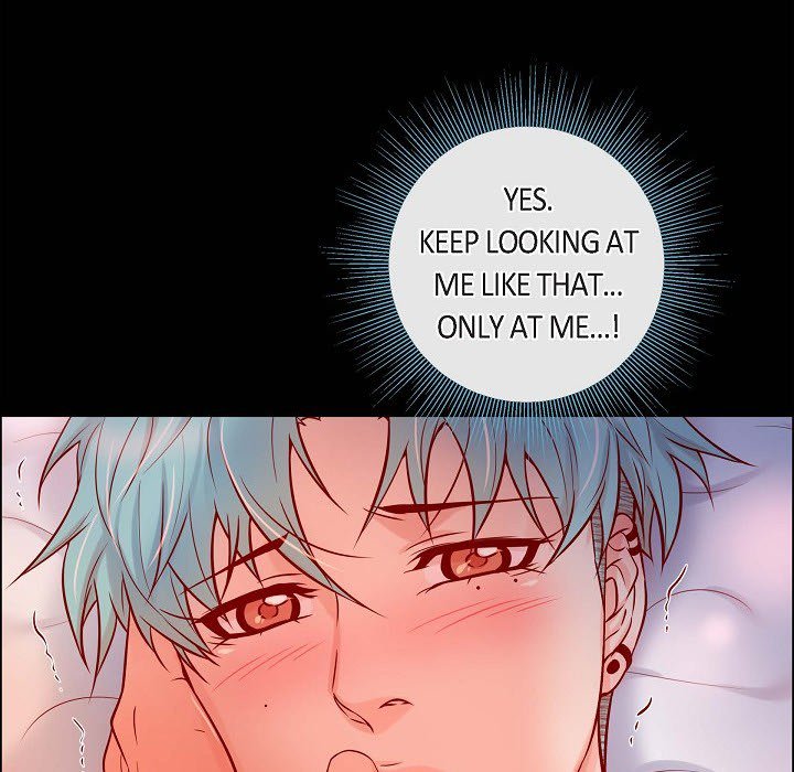 Read Biting The Tiger chapter 65 image 27 on Lezhin