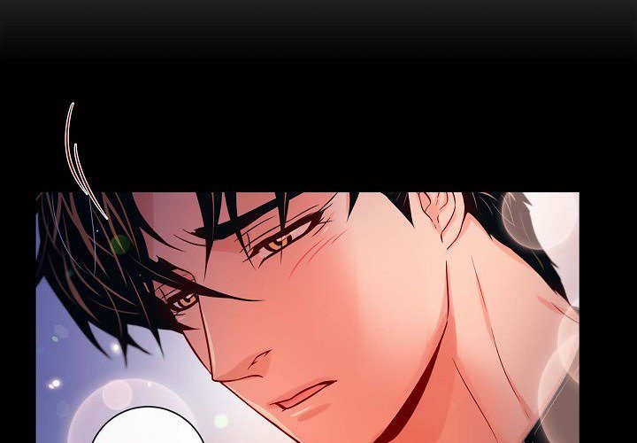 Read Biting The Tiger chapter 65 image 3 on Lezhin
