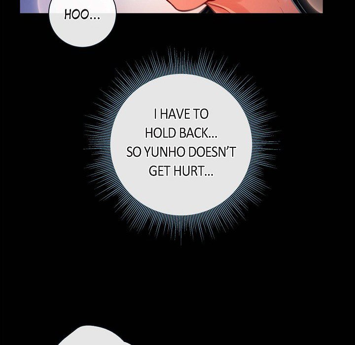 Read Biting The Tiger chapter 65 image 4 on Lezhin