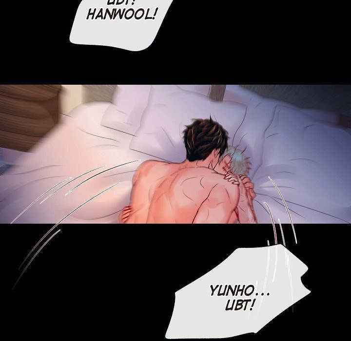 Read Biting The Tiger chapter 65 image 40 on Lezhin