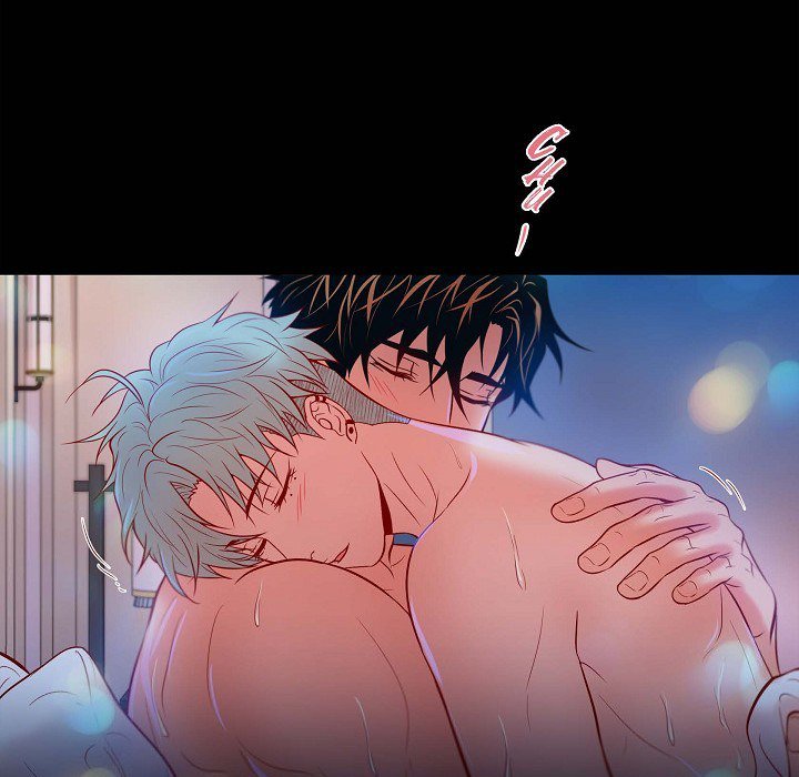 Read Biting The Tiger chapter 65 image 46 on Lezhin