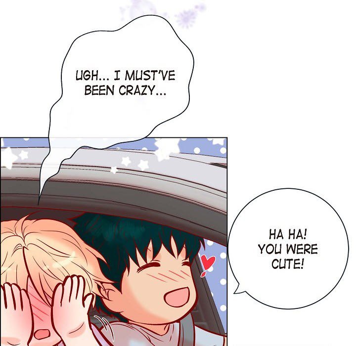 Read Biting The Tiger chapter 65 image 71 on Lezhin