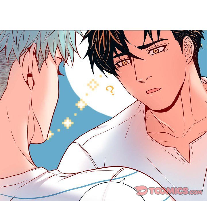 Read Biting The Tiger chapter 65 image 79 on Lezhin