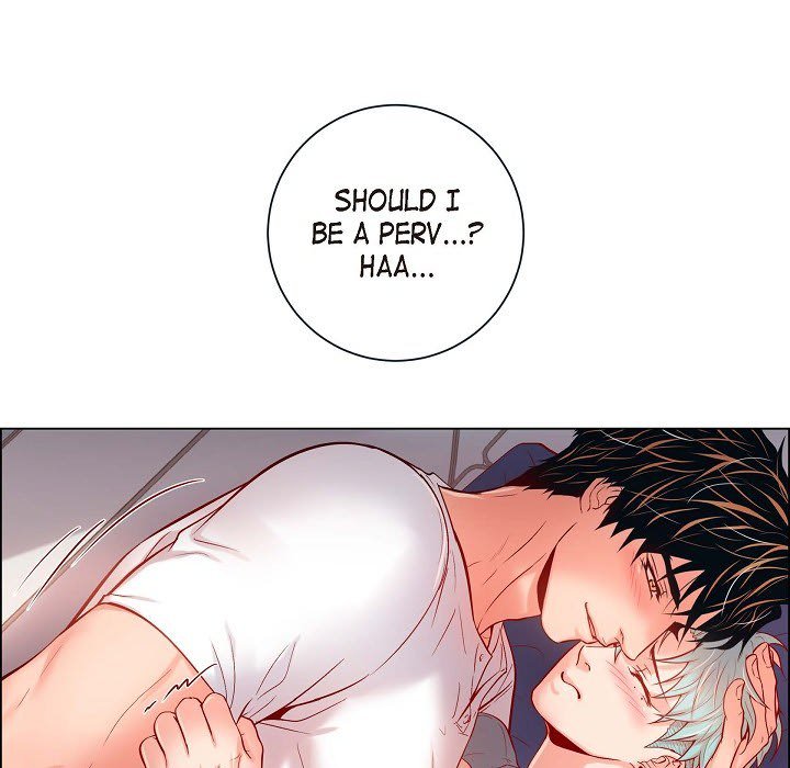 Read Biting The Tiger chapter 66 image 17 on Lezhin