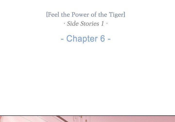 Read Biting The Tiger chapter 66 image 2 on Lezhin