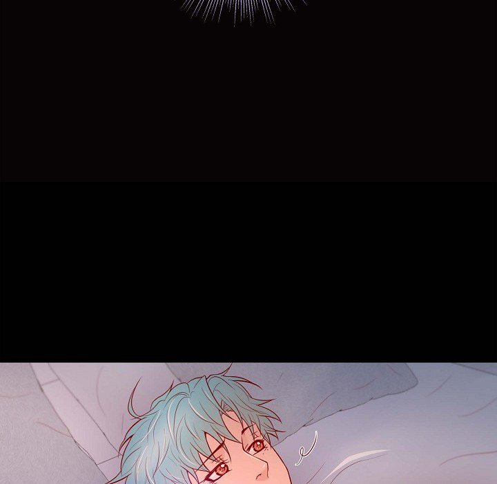 Read Biting The Tiger chapter 66 image 46 on Lezhin