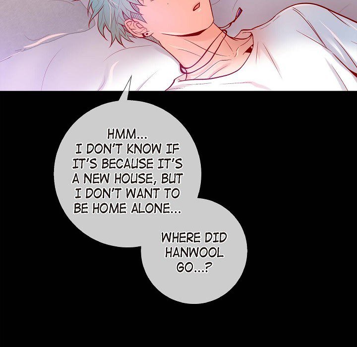Read Biting The Tiger chapter 66 image 47 on Lezhin