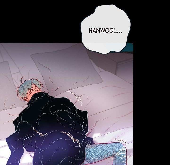 Read Biting The Tiger chapter 66 image 52 on Lezhin